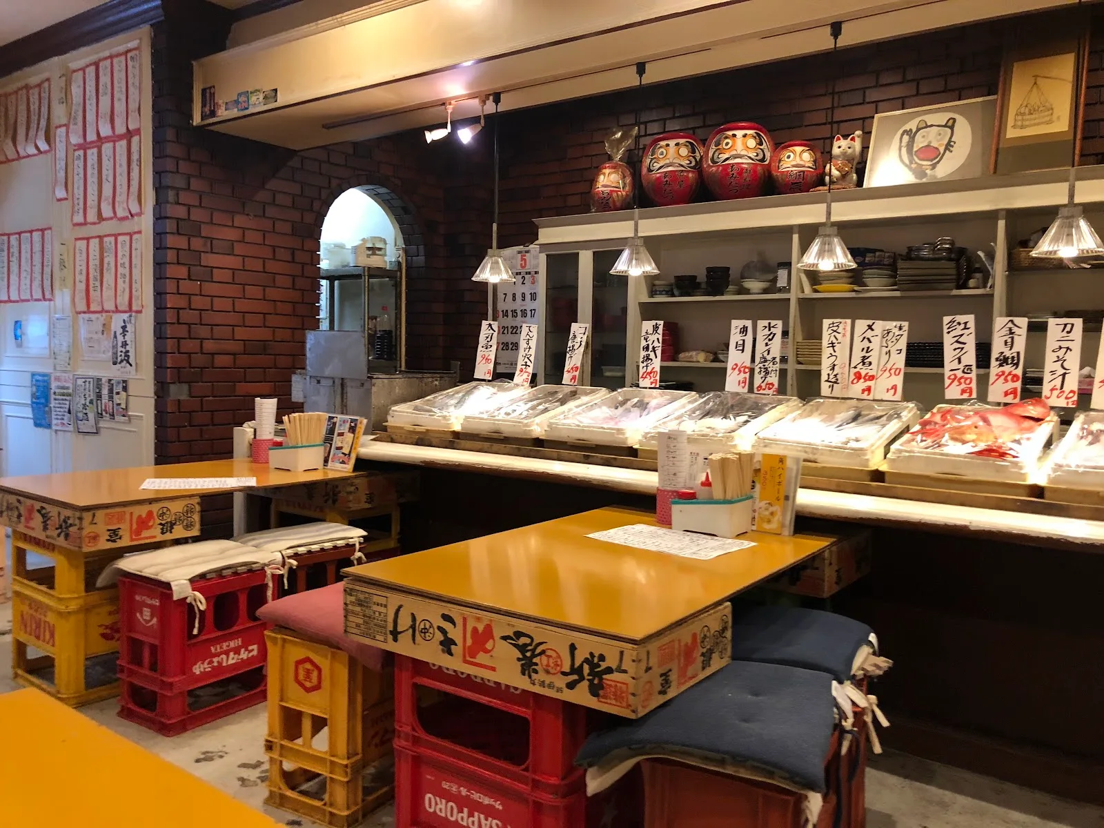 海鮮屋台あみたつ · 2